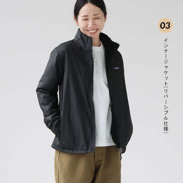 patagonia パタゴニア｜ボーイズ・フォーインワン・エブリデー