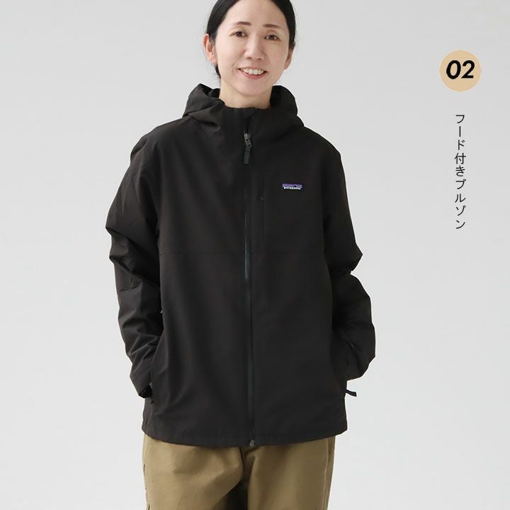 patagonia パタゴニア｜ボーイズ・フォーインワン・エブリデー