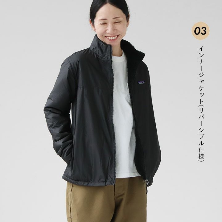 patagonia パタゴニア｜ボーイズ・フォーインワン・エブリデー