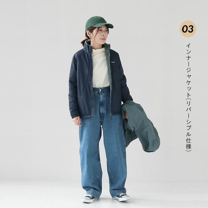 patagonia パタゴニア｜ボーイズ・フォーインワン・エブリデー