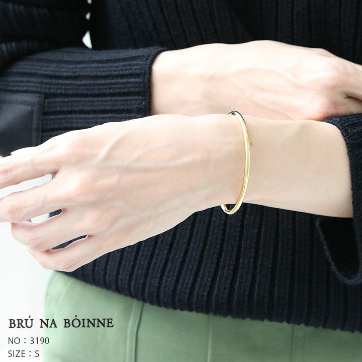 BRU NA BOINNE(ブルーナボイン) ソーラスバングル_ナロー_ブラス(3190