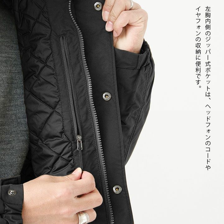patagonia(パタゴニア) メンズ・イスマス・ジャケット(26990)の通販