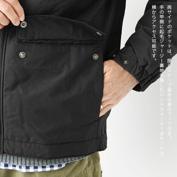 patagonia(パタゴニア) メンズ・イスマス・ジャケット(26990)の通販