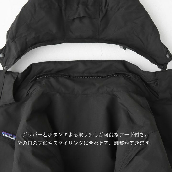 patagonia(パタゴニア) メンズ・イスマス・ジャケット(26990)の通販