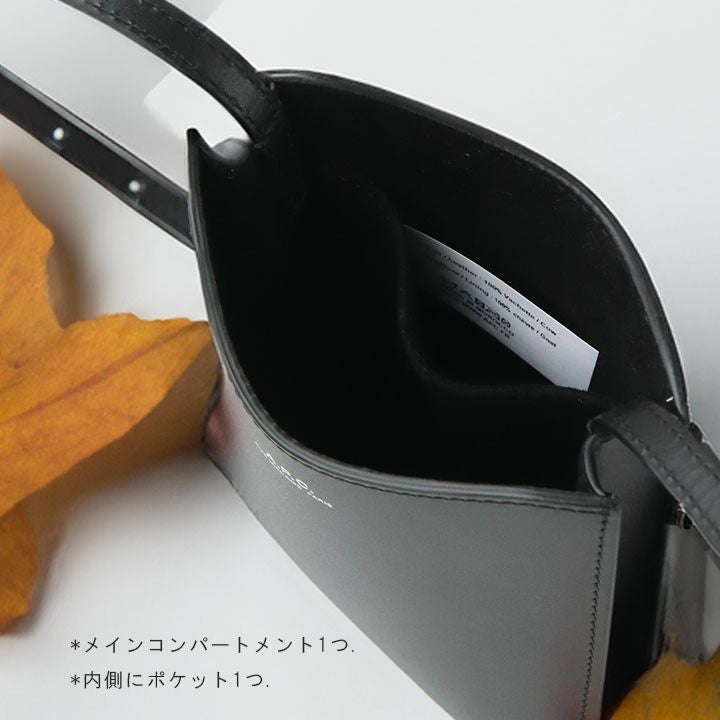 A.P.C.(アーペーセー) ネックポーチ(JAMIE)の通販｜NEWS(ニューズ)公式