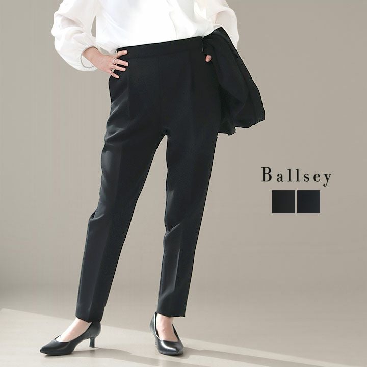 Ballsey(ボールジィ) ドライダブルクロス フロントタックテーパード