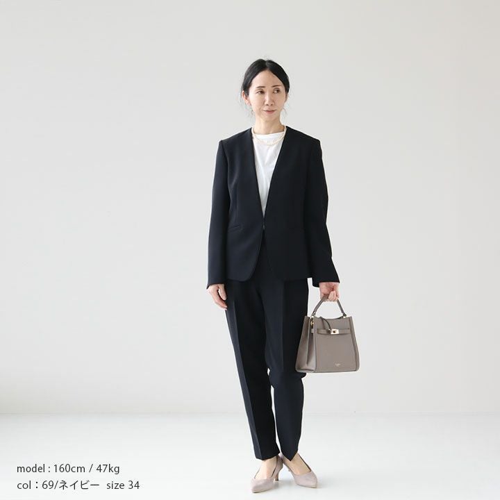 Ballsey(ボールジィ) ドライダブルクロス フロントタックテーパード