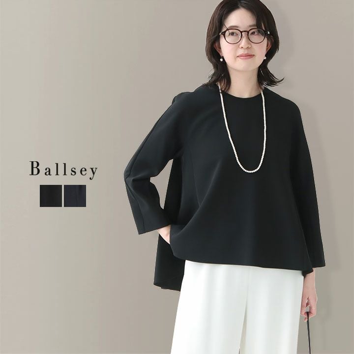 Ballsey(ボールジィ) ドライダブルクロス クルーネックプルオーバー(11