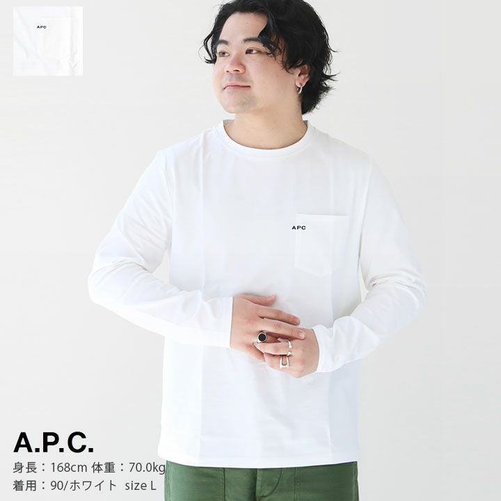 アーペーセー　A.P.C. 刺繍ポケット　白t A.P.C.(アーペーセー) 刺繍入りポケット付長袖Tシャツ メンズ(POCKET