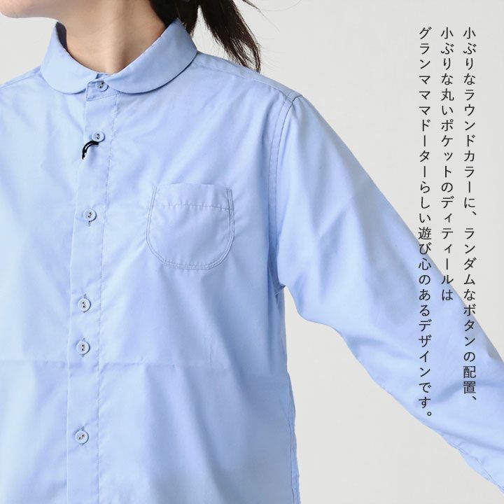 GRANDMA MAMA DAUGHTER(グランマ ママ ドーター ) ラウンドカラー