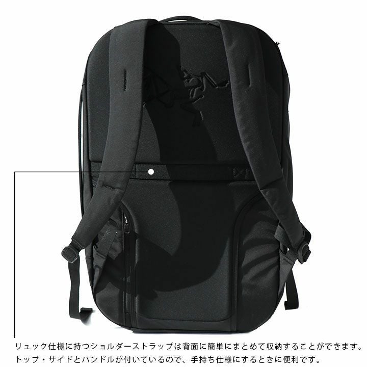 ARC'TERYX(アークテリクス) ブレード 28 バックパック(16178)の通販