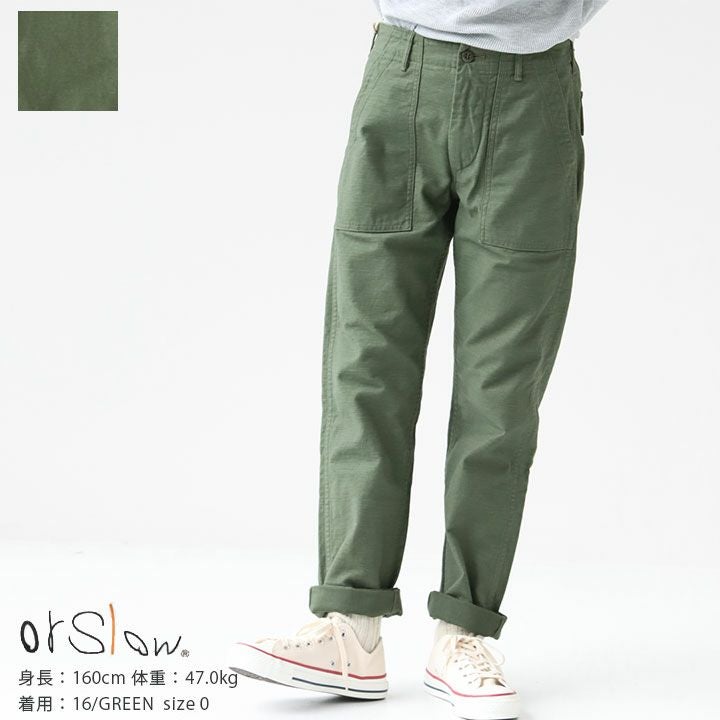 orSlow(オアスロウ) US ARMY スリムフィット ファティーグパンツ(01