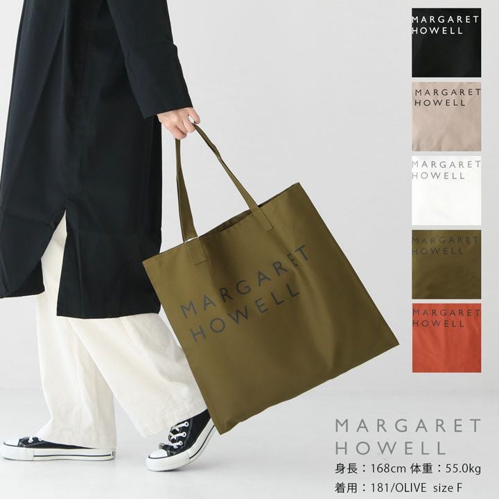 【匿名配送】apartamento issue #18★マーガレットハウエル他 DENSE WOOL COATING | MARGARET HOWELL（マーガレット・ハウエル