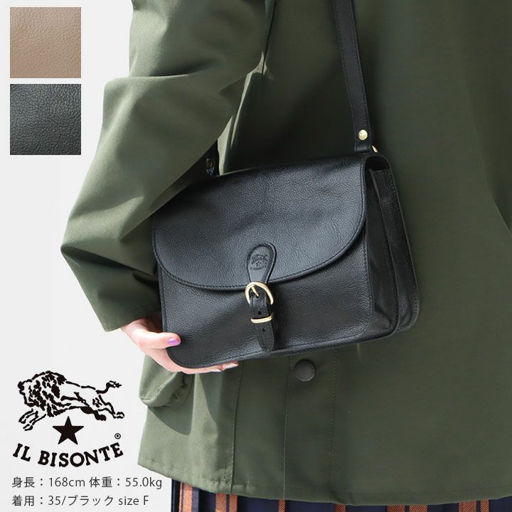 イルビゾンテ　クロスボディバッグ / ブラック IL BISONTE(イルビゾンテ) クロスボディバッグ(54202300711)の通販