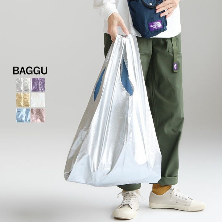 BAGGU(バグゥ) STANDARD メタリック エコバッグ(STANDARD-METAL)の通販