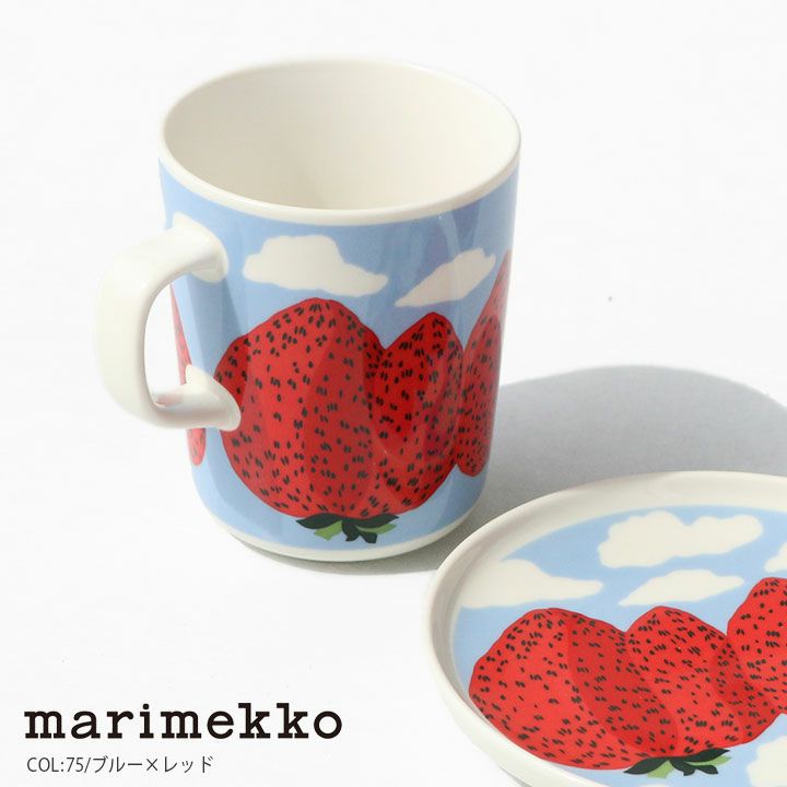 marimekko(マリメッコ) Mansikkavuoret マグカップ(52239-70783)の通販