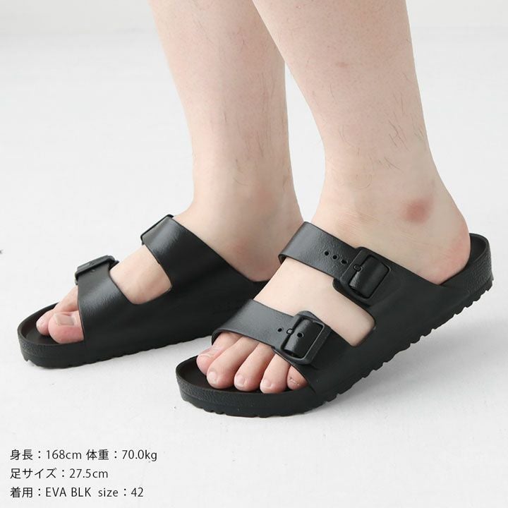 BIRKENSTOCK(ビルケンシュトック) ARIZONA EVA 129443 129441 129423