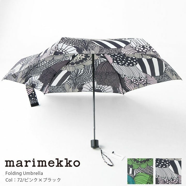 新品未使用　マリメッコ　折りたたみ傘　SIIRTOLAPUUTARHA marimekko(マリメッコ)Siirtolapuutarha 折りたたみ傘uREA [52209-2