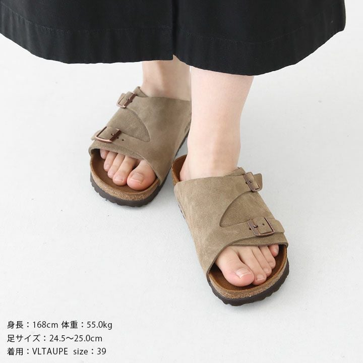 BIRKENSTOCK(ビルケンシュトック) チューリッヒ 50463 50461 1025060