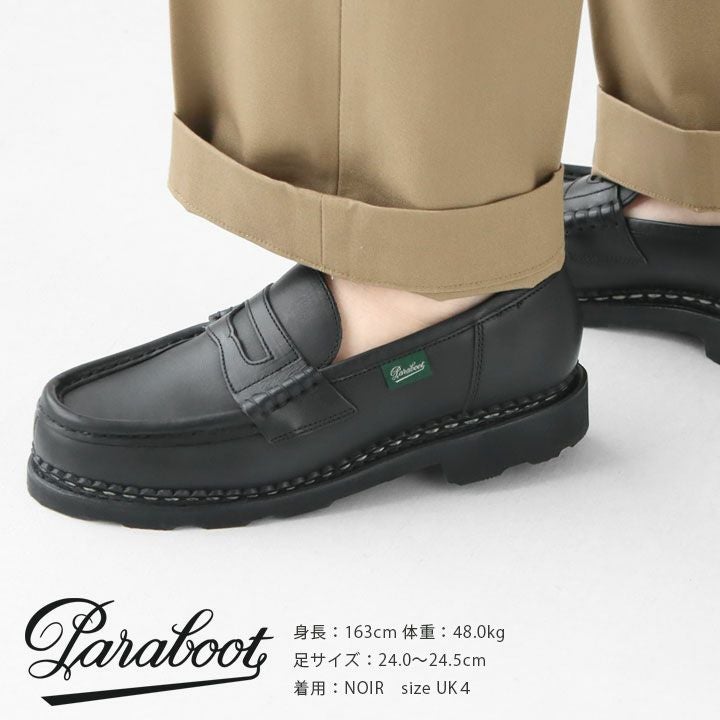 Paraboot(パラブーツ) ORSAY オルセー(ORSAY)の通販｜NEWS(ニューズ