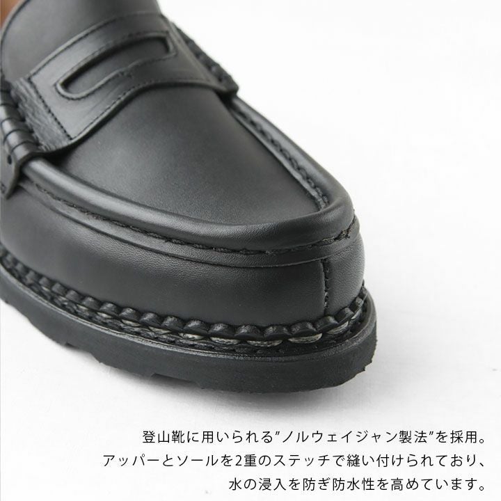 Paraboot(パラブーツ) ORSAY オルセー(ORSAY)の通販｜NEWS(ニューズ