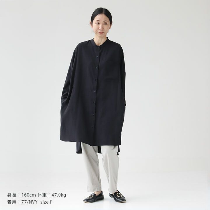 mizuiro ind(ミズイロインド) バンドカラーロングシャツ(1-239056)の