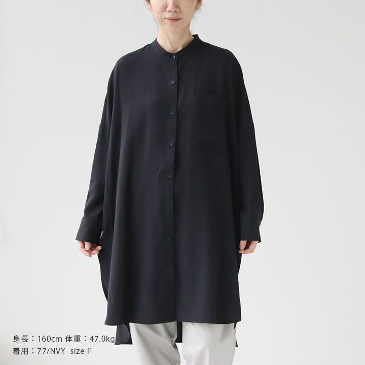 mizuiro ind(ミズイロインド) バンドカラーロングシャツ(1-239056)の