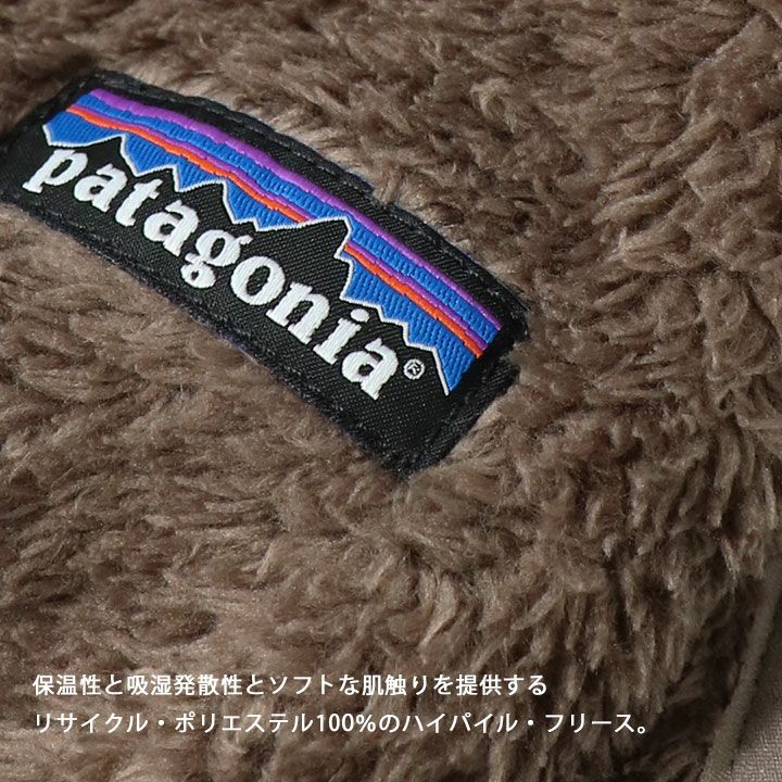 patagonia(パタゴニア) メンズ・ロス・ガトス・ベスト(25927)の通販