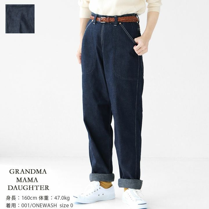 GRANDMA MAMA DAUGHTER(グランマ ママ ドーター ) サイドジップデニム