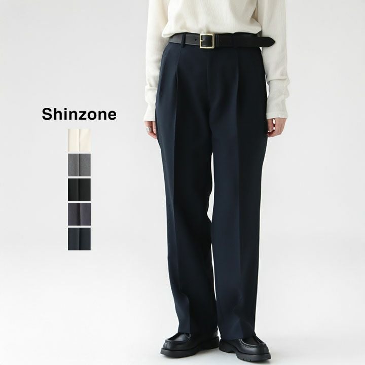 SHINZONE(シンゾーン) クライスラーパンツ(21AMSPA01)(22SMSPA08)の