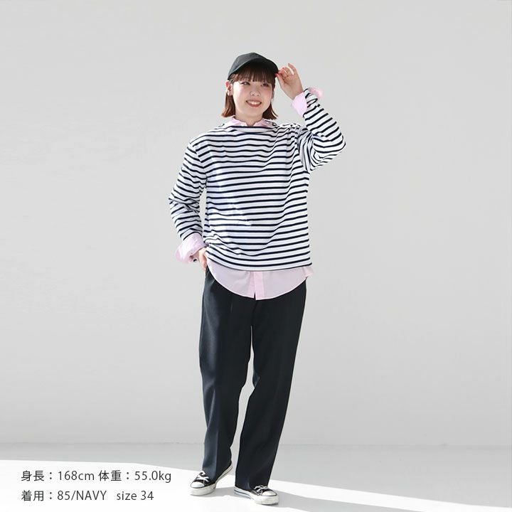 SHINZONE(シンゾーン) クライスラーパンツ(21AMSPA01)(22SMSPA08)の