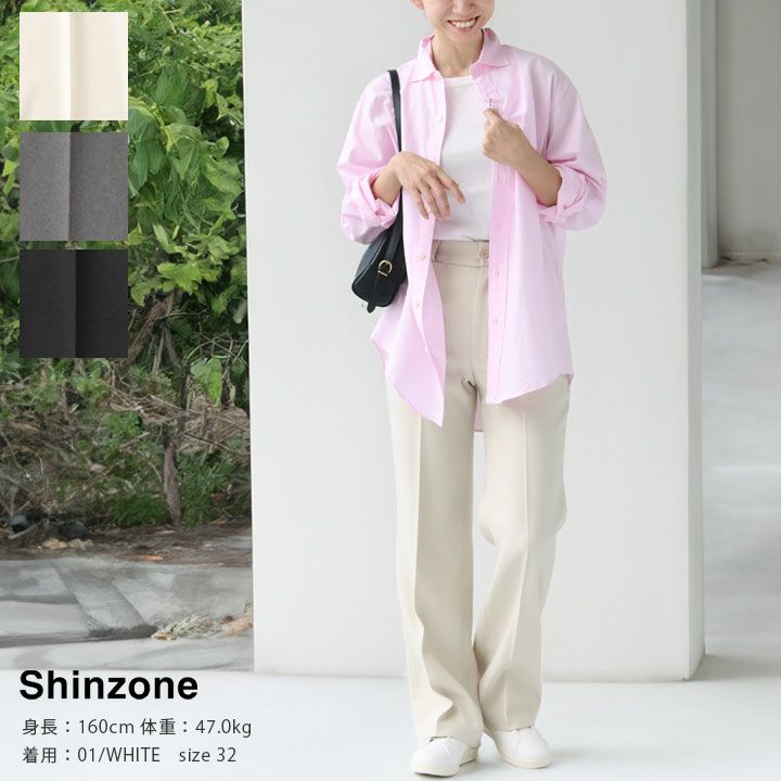 SHINZONE(シンゾーン) センタープレスパンツ(17SMSPA16)の通販｜NEWS