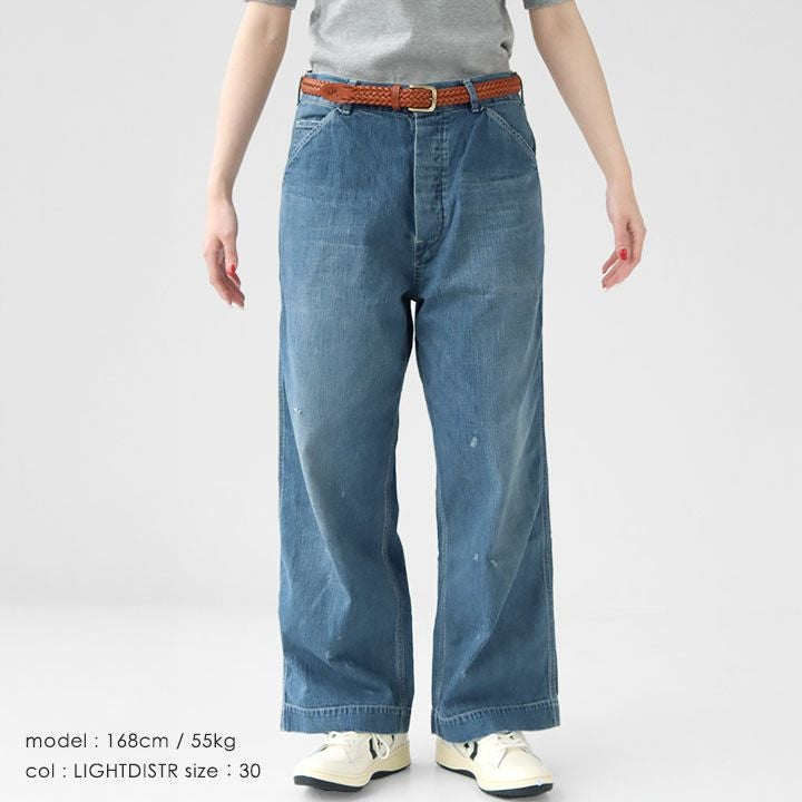 chimala(チマラ) デニム ペインターパンツ CS39-MP11/S (MP11)の通販 chimala(チマラ) デニム ペインターパンツ CS39-MP11/S (MP11)の通販