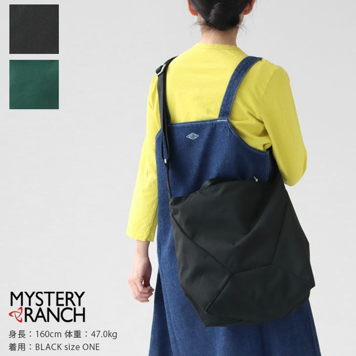MYSTERYRANCH(ミステリーランチ) ビンドル10 2WAYバッグ(BINDLE-10)の