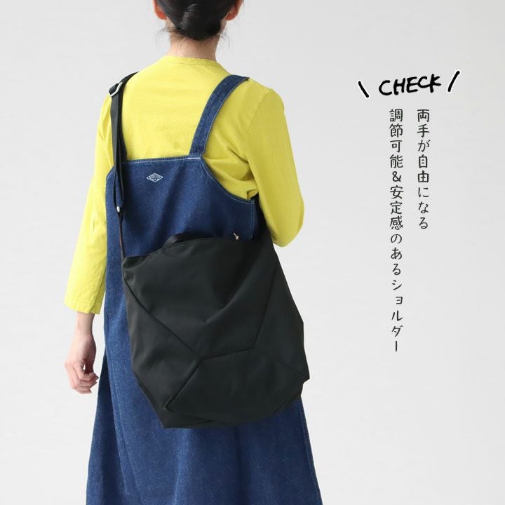 MYSTERYRANCH(ミステリーランチ) ビンドル10 2WAYバッグ(BINDLE-10)の
