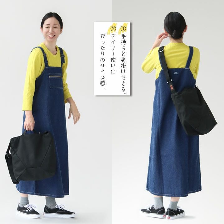 MYSTERY RANCH ビンドル10　未使用タグ付き MYSTERYRANCH(ミステリーランチ) ビンドル10 2WAYバッグ(BINDLE-10)の