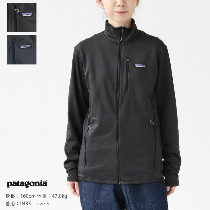 patagonia(パタゴニア) メンズ・R1 デイリー・ジャケット(40510)の通販