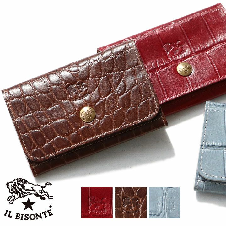 極美品✨IL BISONTE クロコダイル調ケース IL BISONTE（イルビゾンテ） カードケース 名刺入れ カードケース