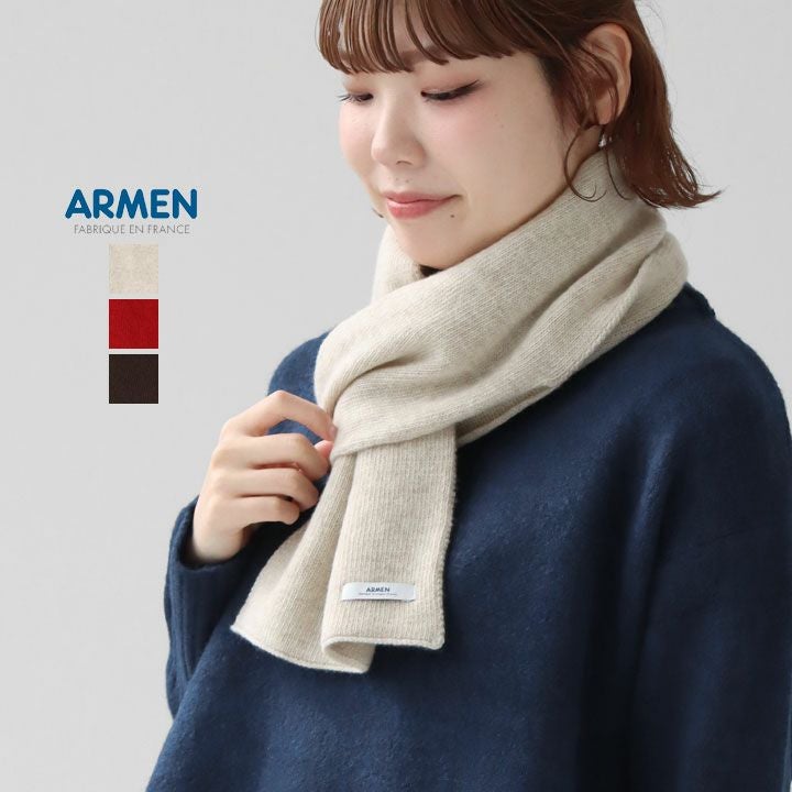 【美品】 ARMEN アーメン ループマフラー 楽天市場】□アーメン ARMEN ウールカシミヤループスカーフ BAAM1961