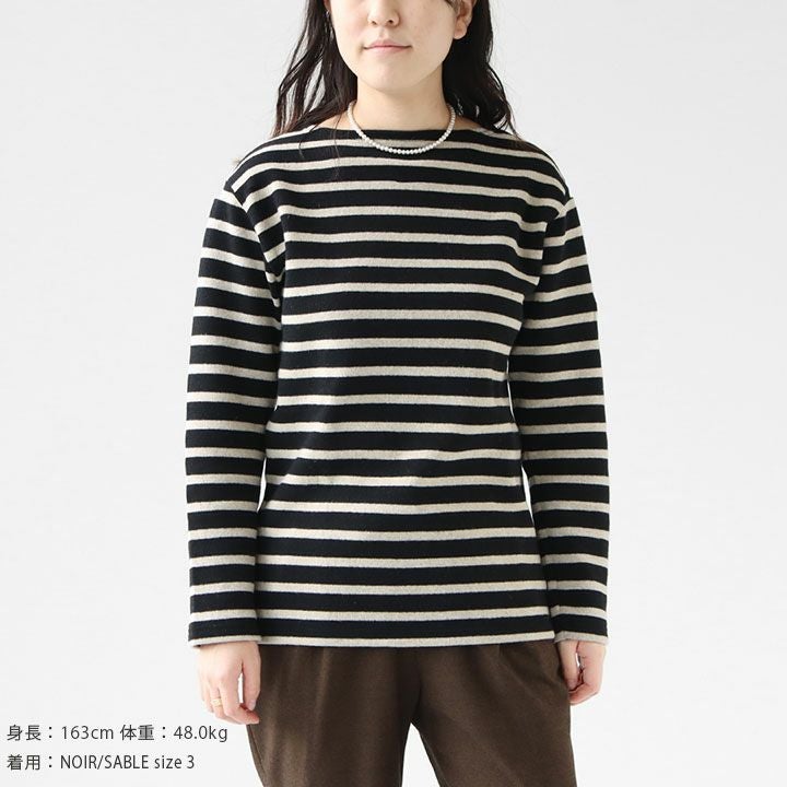 SAINT JAMES(セントジェームス) 圧縮ウールボーダーセーター