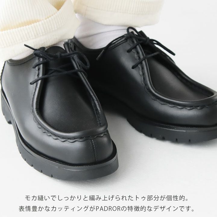 KLEMAN(クレマン) チロリアンシューズ(PADROR)の通販｜NEWS(ニューズ