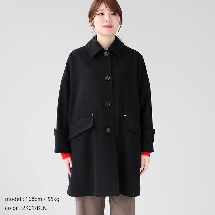 MACKINTOSH マッキントッシュ｜ HUMBIE ウールメルトン ステンカラー