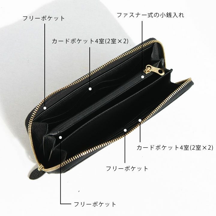 IL BISONTE(イルビゾンテ) ジップアラウンド ロングウォレット