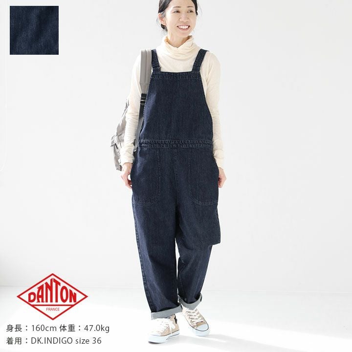 DANTON(ダントン) デニム サロペットパンツ(DT-E0002YMN)の通販｜NEWS