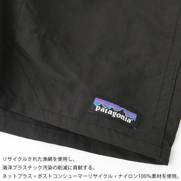patagonia パタゴニア｜メンズ・バギーズ・ロング 7インシーム 58035の