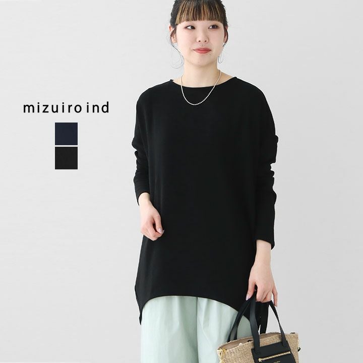 mizuiro ind(ミズイロインド) ジョーゼットボートネックコクーンプル