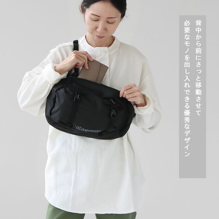 patagonia パタゴニア｜ アトム・スリング 8L 48262の通販｜NEWS
