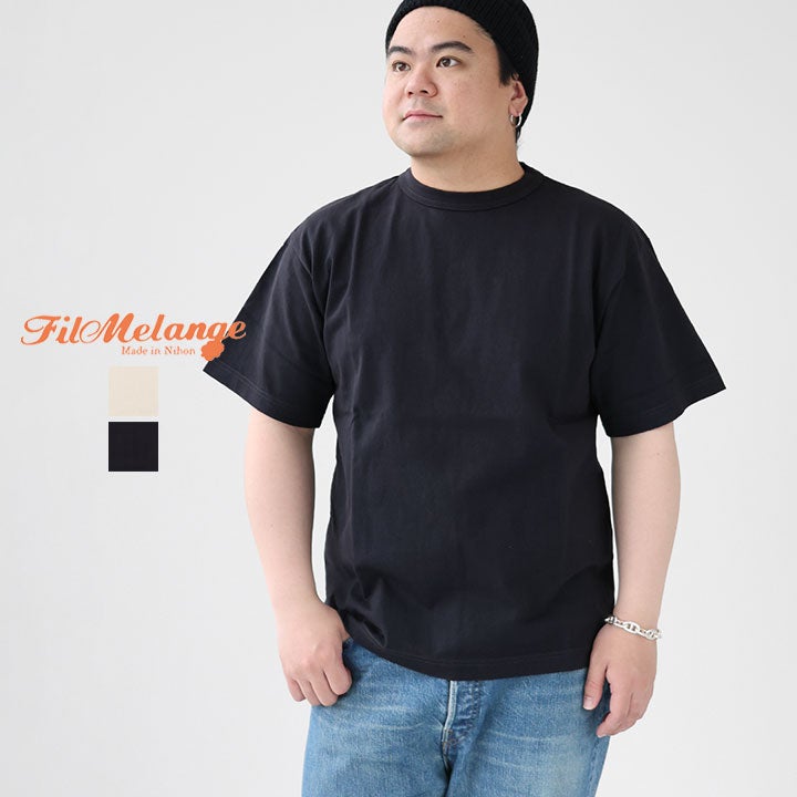 Fil Melange(フィルメランジェ) CLEMENT FilMelange(フィルメランジェ) | 公式通販サイト