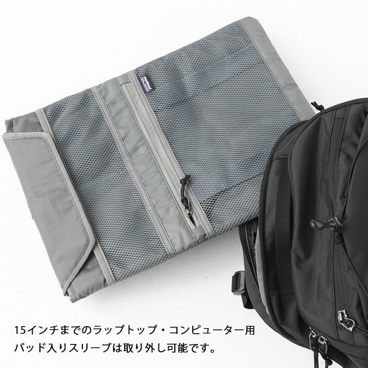 patagonia パタゴニア｜レフュジオ・デイパック 30L 47928の通販｜NEWS