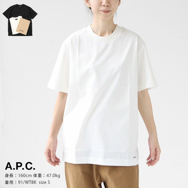 A.P.C.(アーペーセー) PACK Tシャツ ユニセックス(2PACKAGE-T-HOM)の A.P.C.(アーペーセー) PACK Tシャツ ユニセックス(2PACKAGE-T-HOM)の